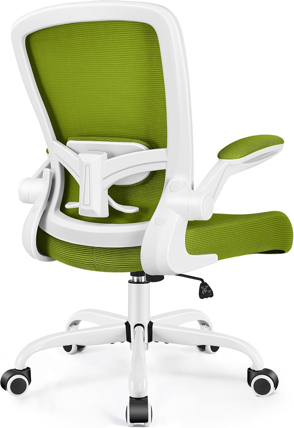 FelixKing Office Chair, Ergonomic Desk Chair Breathable Mesh Chairs with Adjustable High Back Lumbar Support Flip-up Armrests, Executive Swivel Comfy Task Computer Chairs for Home Office Black